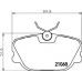 T5029 PAGID Комплект тормозных колодок, дисковый тормоз