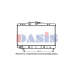213750N AKS DASIS Радиатор, охлаждение двигателя