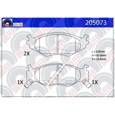 205073 GALFER Комплект тормозных колодок, дисковый тормоз
