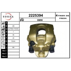 2225394 EAI Тормозной суппорт