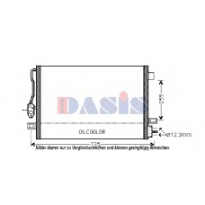 522019N AKS DASIS Конденсатор, кондиционер