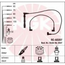 0507 NGK Комплект проводов зажигания