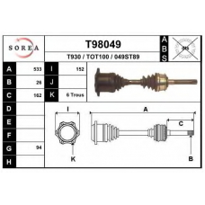 T98049 EAI Приводной вал