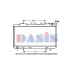 070800N AKS DASIS Радиатор, охлаждение двигателя