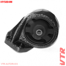 HY5004M VTR Подушка двигателя задняя