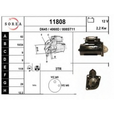 11808 EAI Стартер