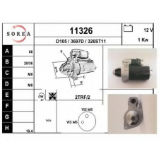11326 EAI Стартер