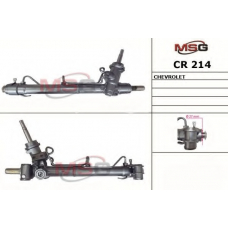 CR 214 MSG Рулевой механизм