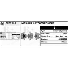 DC73548 EDR Тормозной суппорт