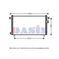 072042N AKS DASIS Конденсатор, кондиционер