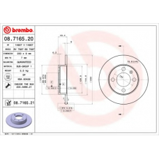 BS 7687 BRECO Тормозной диск