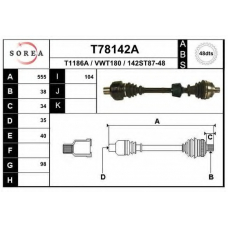 T78142A EAI Приводной вал