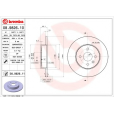 BS 7670 BRECO Тормозной диск