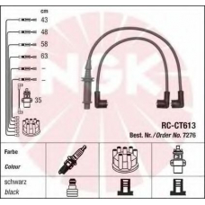 7276 NGK Комплект проводов зажигания