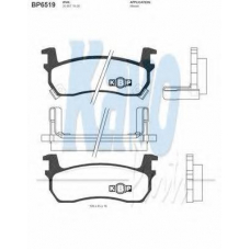 BP-6519 KAVO PARTS Комплект тормозных колодок, дисковый тормоз