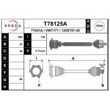 T78125A EAI Приводной вал