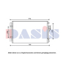 562038N AKS DASIS Конденсатор, кондиционер