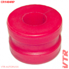 CR1404RP VTR Полиуретановая втулка стабилиз