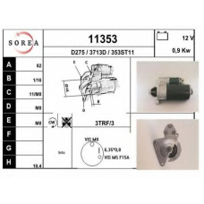 11353 EAI Стартер