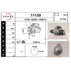 11159 EAI Стартер
