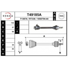 T49185A EAI Приводной вал