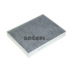 PCK8321 COOPERSFIAAM FILTERS Фильтр, воздух во внутренном пространстве