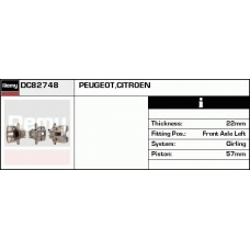 DC82748 DELCO REMY Тормозной суппорт