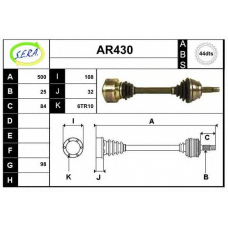 AR430 SERA Приводной вал