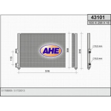 43101 AHE Конденсатор, кондиционер