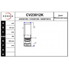 CV23012K EAI Шарнирный комплект, приводной вал