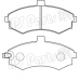 IBD-1H14 IPS Parts Комплект тормозных колодок, дисковый тормоз