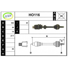 HO116 SERA Приводной вал