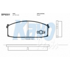 BP-6501 KAVO PARTS Комплект тормозных колодок, дисковый тормоз