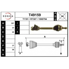 T49159 EAI Приводной вал