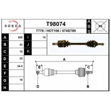 T98074 EAI Приводной вал