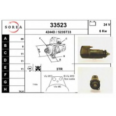 33523 EAI Стартер