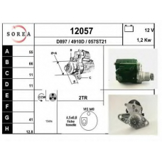 12057 EAI Стартер