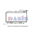 070003N AKS DASIS Радиатор, охлаждение двигателя
