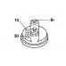 040481 DA SILVA Стартер