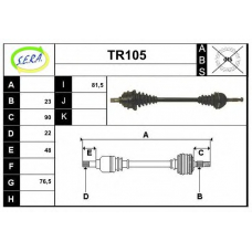 TR105 SERA Приводной вал