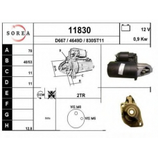 11830 EAI Стартер