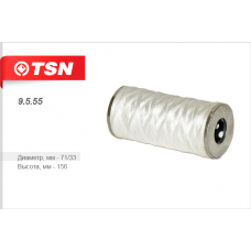 9555 TSN Фильтр масляный (элемент фильтрующий)