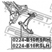 0224-B10RSRH FEBEST Рычаг независимой подвески колеса, подвеска колеса