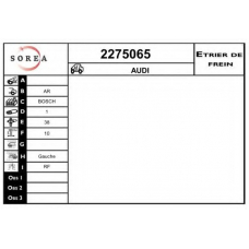 2275065 EAI Тормозной суппорт