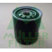 FN438 MULLER FILTER Топливный фильтр