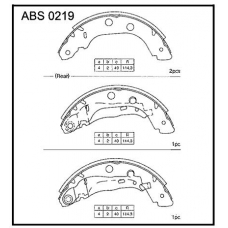 ABS0219 Allied Nippon Колодки тормозные барабанные