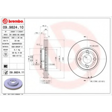 BS 8560 BRECO Тормозной диск