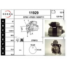 11929 EAI Стартер