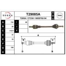 T29085A EAI Приводной вал