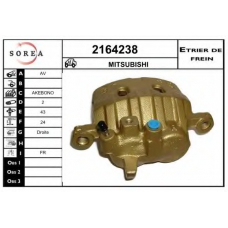 2164238 EAI Тормозной суппорт